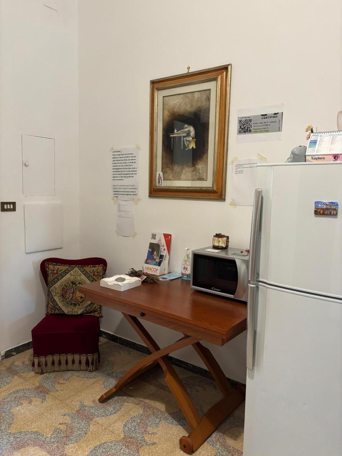 Casa Salento Bed and Breakfast Novoli Εξωτερικό φωτογραφία